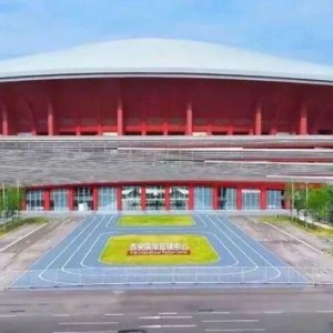 西安新地标！探馆西安国际足球中心